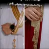 أبـُن ألسـلطُانّ🐆✨