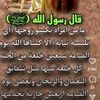 raynour1