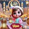 walaaatef720