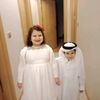 soufi.radia