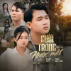 NHỰT-2NT
