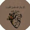 amal_14_28