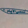 fhbgyibhiknhuui