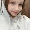 niianiika