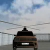 avaycdtu2