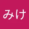 user8846759681905