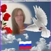 jocelynefavretto