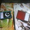 kosarullah31