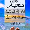 mashaallahhappylife