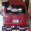 md.imran.all48