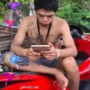 phoomintmaleangsi