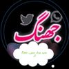 junaid804malah