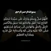 _nama.623