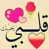 user2730568304098
