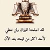 aa43146860748