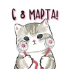 nastuxa_0088