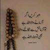 aliusmanaliusm6060