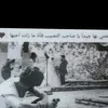 ahmad.sabhawi