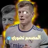 المصمم نضوري✔