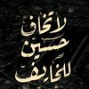 s_mohammed313