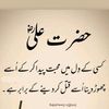 faheem01062522600