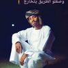 user5570201363061