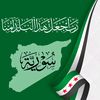 abu.munther8