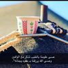 ahmedhamdy3416
