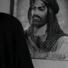 فاطمة علي
