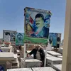 zanbmousa