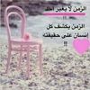 userrh6jm7mqqb