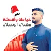 userjliy7kd7vw