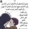hin0m