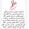 slaman881