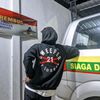 pansudah_tobat