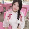 iam_nqanhaa_ne