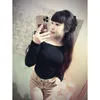 phamhongngoc2467