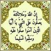 nasrafif61