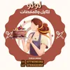 lolo_9090_