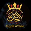 مسلسلات متنوعة 📺