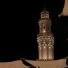quran14569