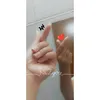 itsgill06