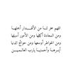 alyaalsaeed6