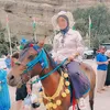 shifa_gol