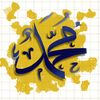 محمد فىكريه