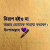 jahid2334_