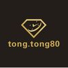 Tong.tong80