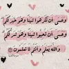anasanoss.dahmane
