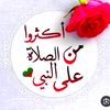 hamadaharakat224