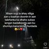 ayaanalin869